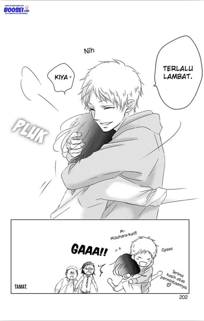 Kono Oto Tomare!